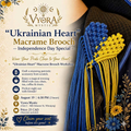 "Ukrainian Heart" Macrame Brooch