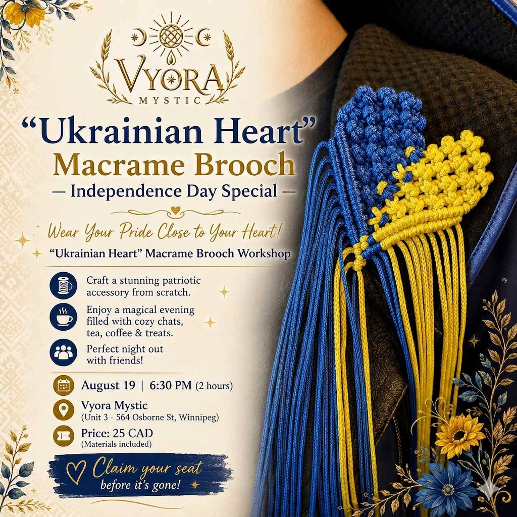 "Ukrainian Heart" Macrame Brooch