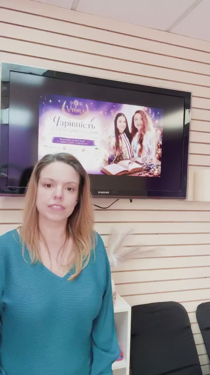 Video