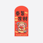 Chinese Red Envelopes Good Luck