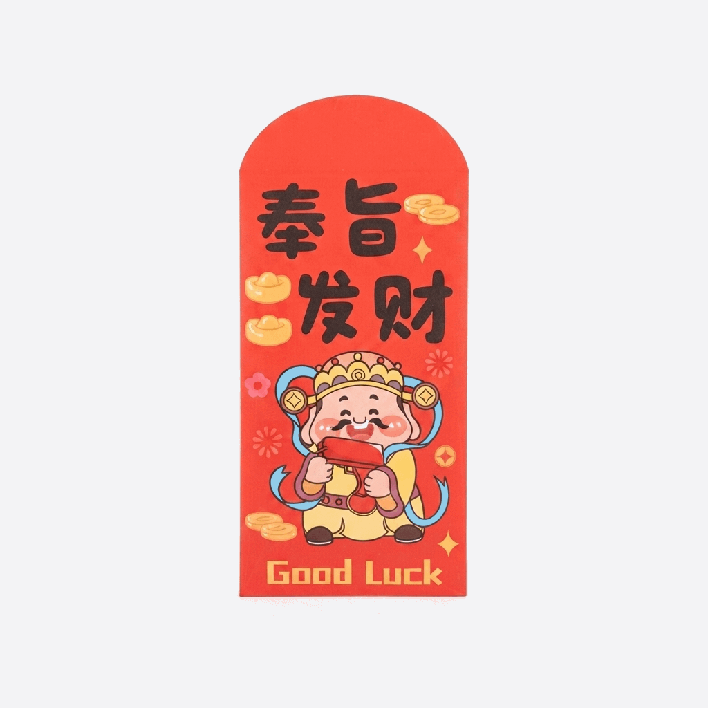 Chinese Red Envelopes Good Luck
